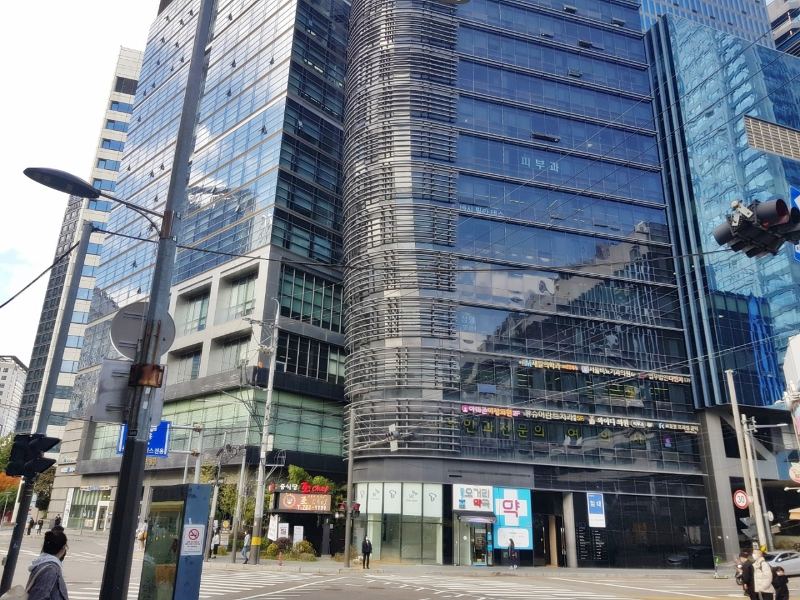 마포구 도화동 정형외과 전문의 유명하고 잘하는 곳 추천 TOP 5