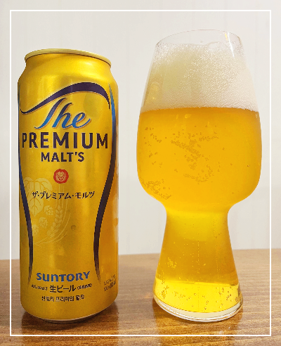 산토리 프리미엄 몰트 리뉴얼 신형