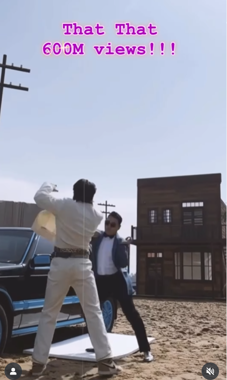 열정과 인간미의 싸이