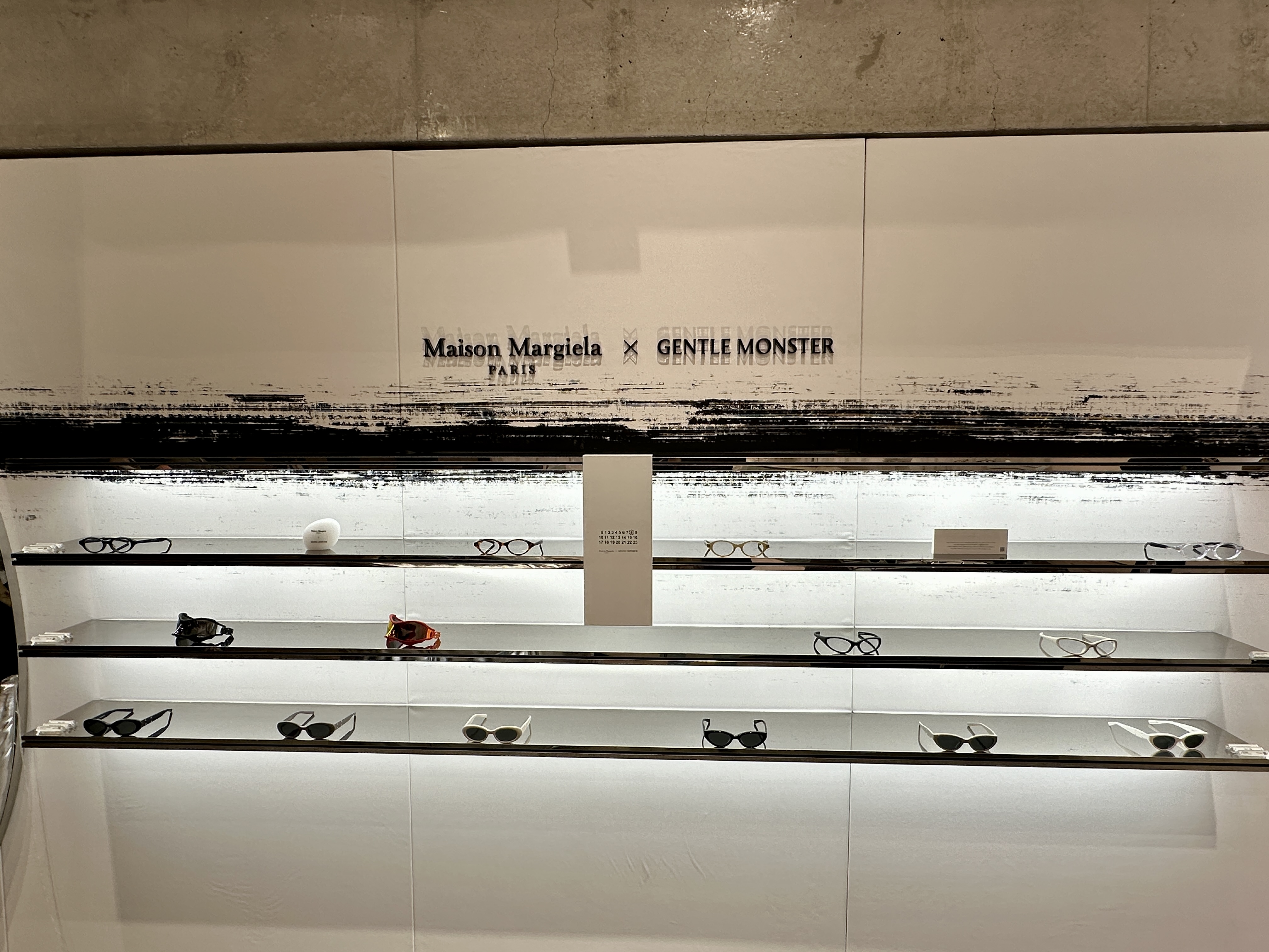 젠틀몬스터 x 메종 마르지엘라