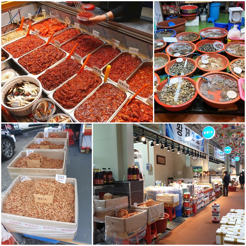 강화도 외포리 젓갈시장