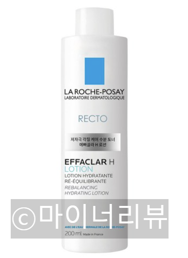 나혼자산다 주현영 아이템 멜빵바지 바람막이 잠옷 치즈 화장품 토너