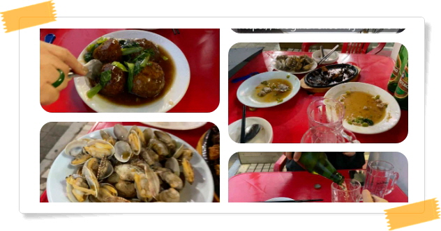 전현무계획2 인천 정통중화요리 홍소스즈토우 후기