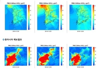 양평 강수 예측 세미원 산책 동선 우산 대여 정보_10