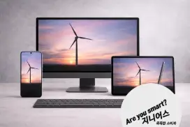 온누리상품권-사용처-오프라인-온라인