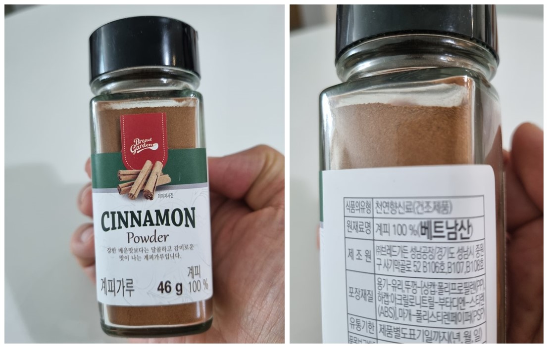 계피효능과사용법