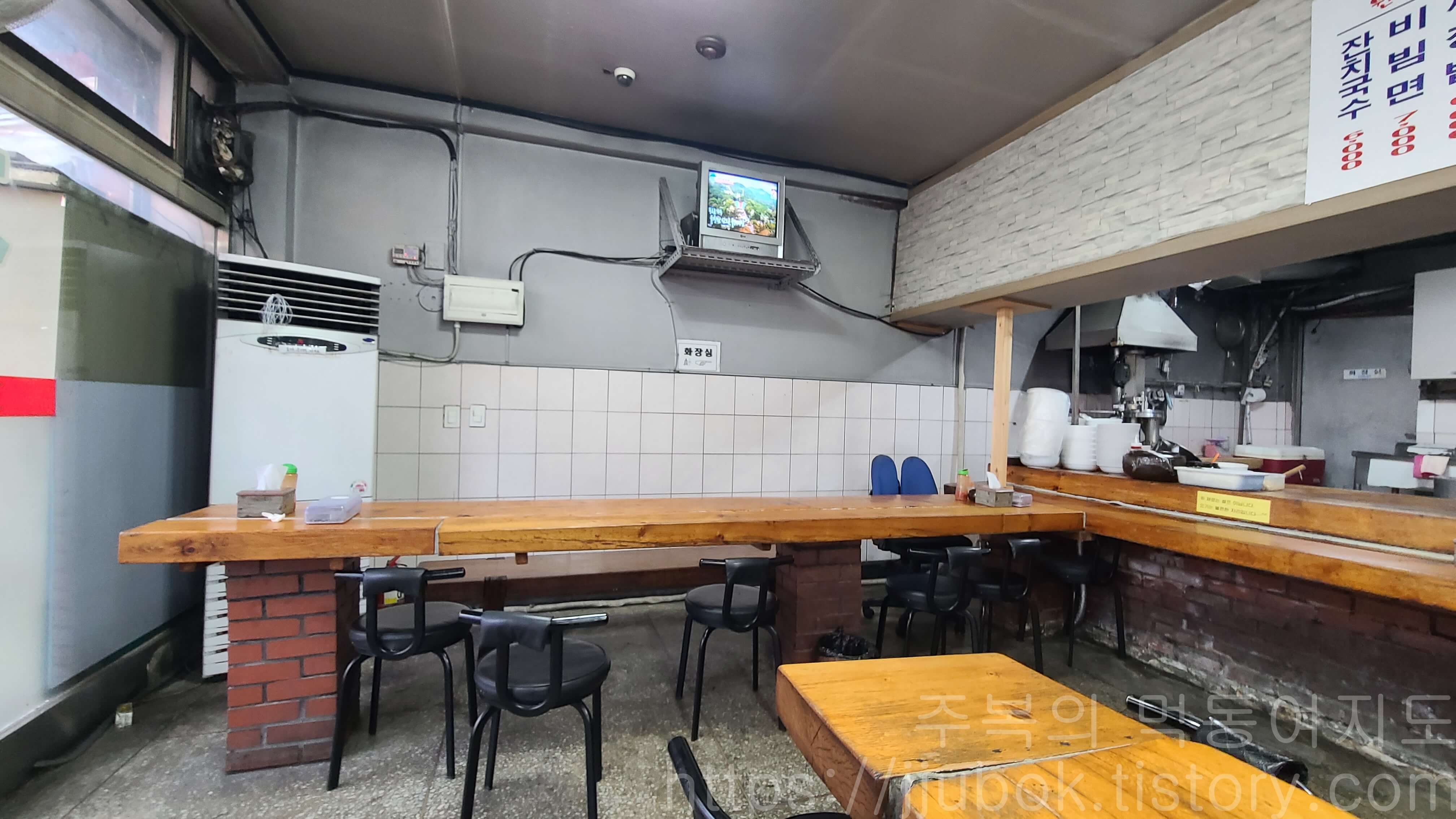 작전동-원조기계우동-내부