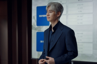JTBC 토일드라마 '협상의 기술' 9화 하이라이트 분석!