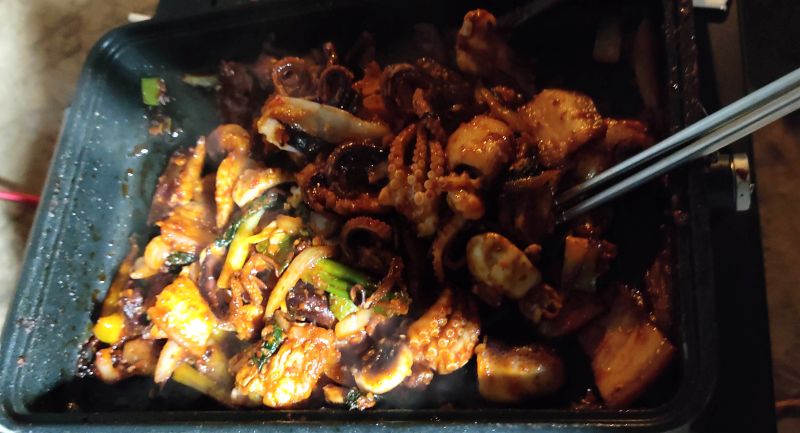 완성된 주꾸미 볶음