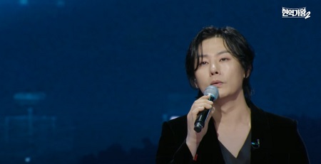 물레방아 도는데 - 강문경