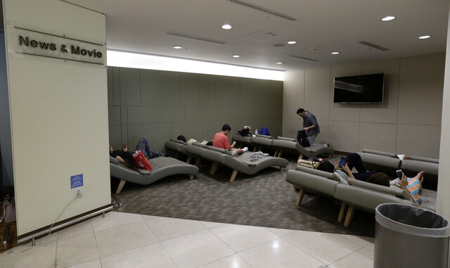 인천공항 제1터미널 수면실 위치 가격 후기
