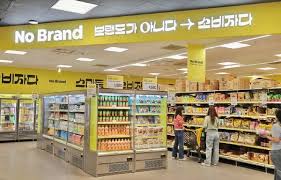 소비쿠폰온라인신청방법26