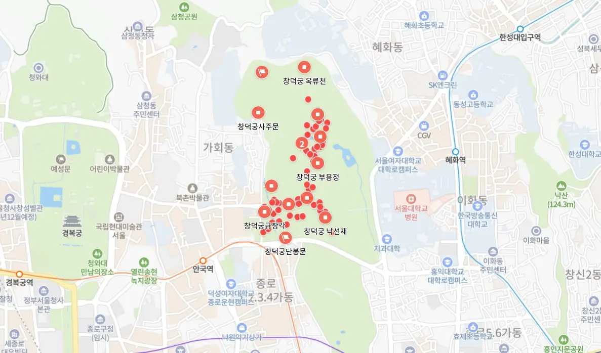 창덕궁 달빛기행