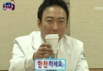 박명수 한 잔 하세요