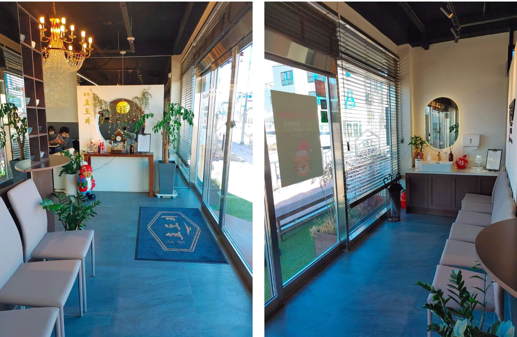 김해-주촌-퓨전레스토랑-효도리-입구