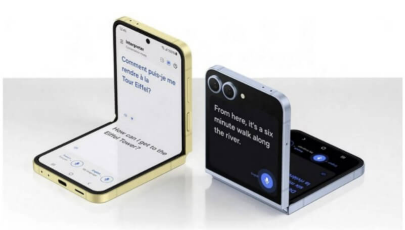 갤럭시-z플립6-디자인