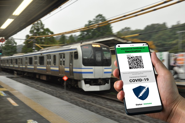 백신여권 관련주