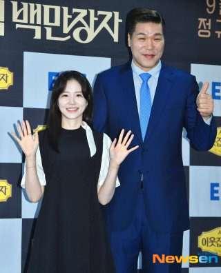 서장훈 프로필 나이 키 재산 재혼 이혼 자녀 음주운전