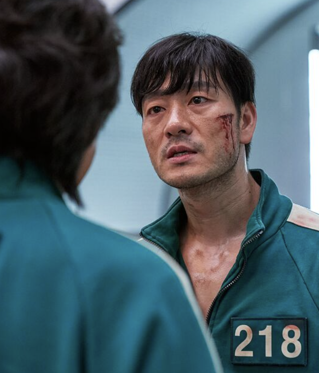 박해수 기훈이형