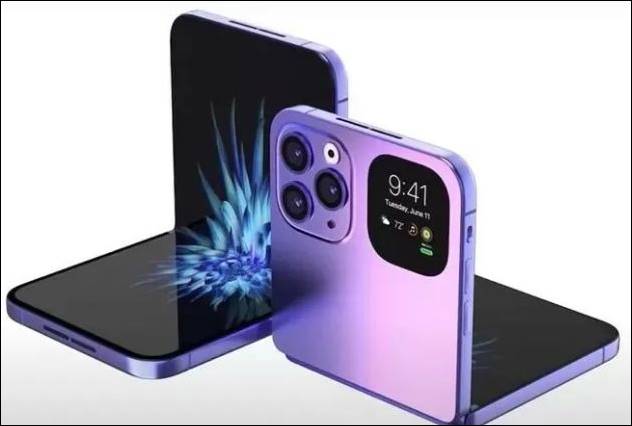 아이폰 폴더블폰