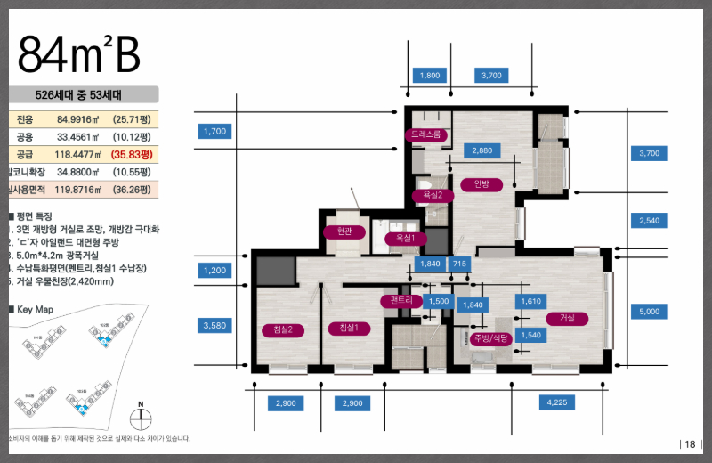 단지 인근에는 유양초등학교가 위치해 있습니다. 도보 통학이 가능한 구조