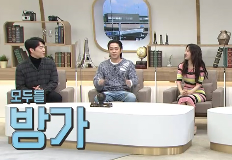 벌거벗은 세계사 출연진