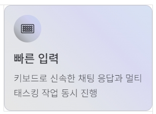 당근마켓 pc버전 다운로드