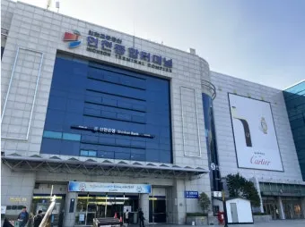 인천시외버스터미널 시간표 예매안내 정리_45