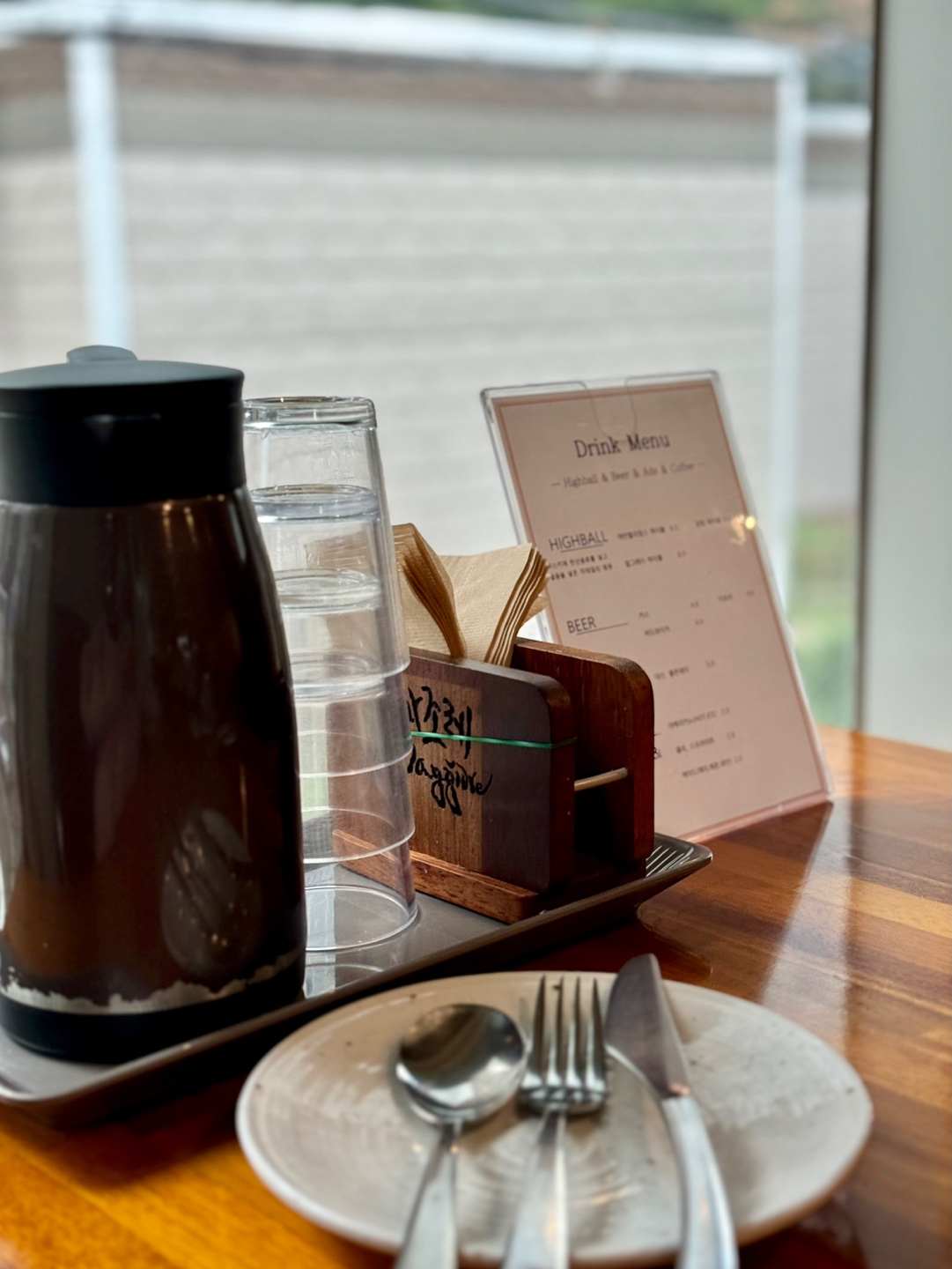 마조레 기본 세팅 사진