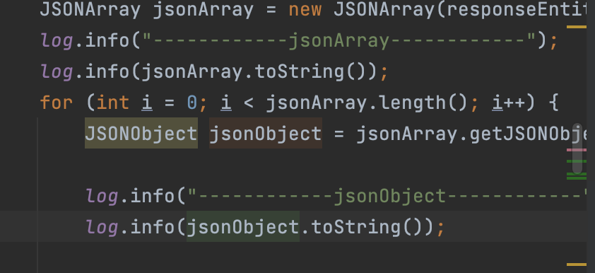 JsonObject 객체 생성 코드 화면