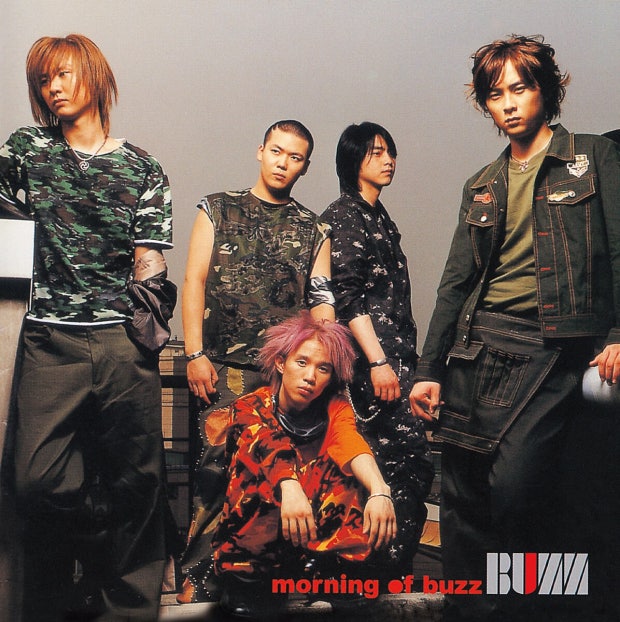 가수 버즈 앨범쟈켓