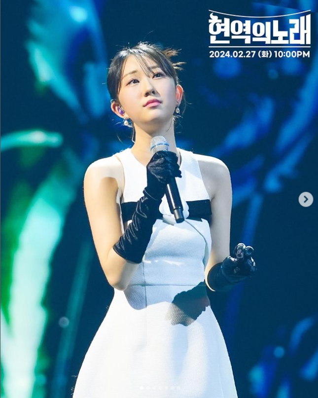 전유진