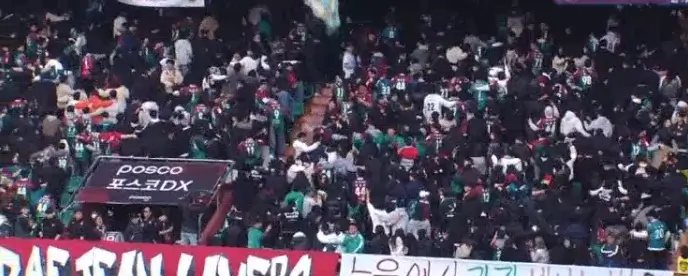 포즈난 뜻