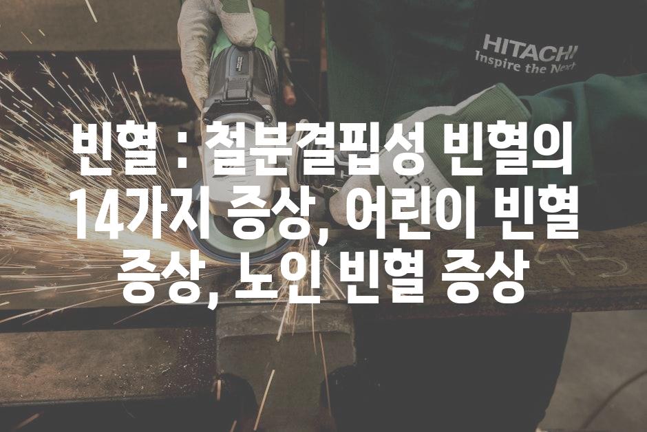 샘플 (58)