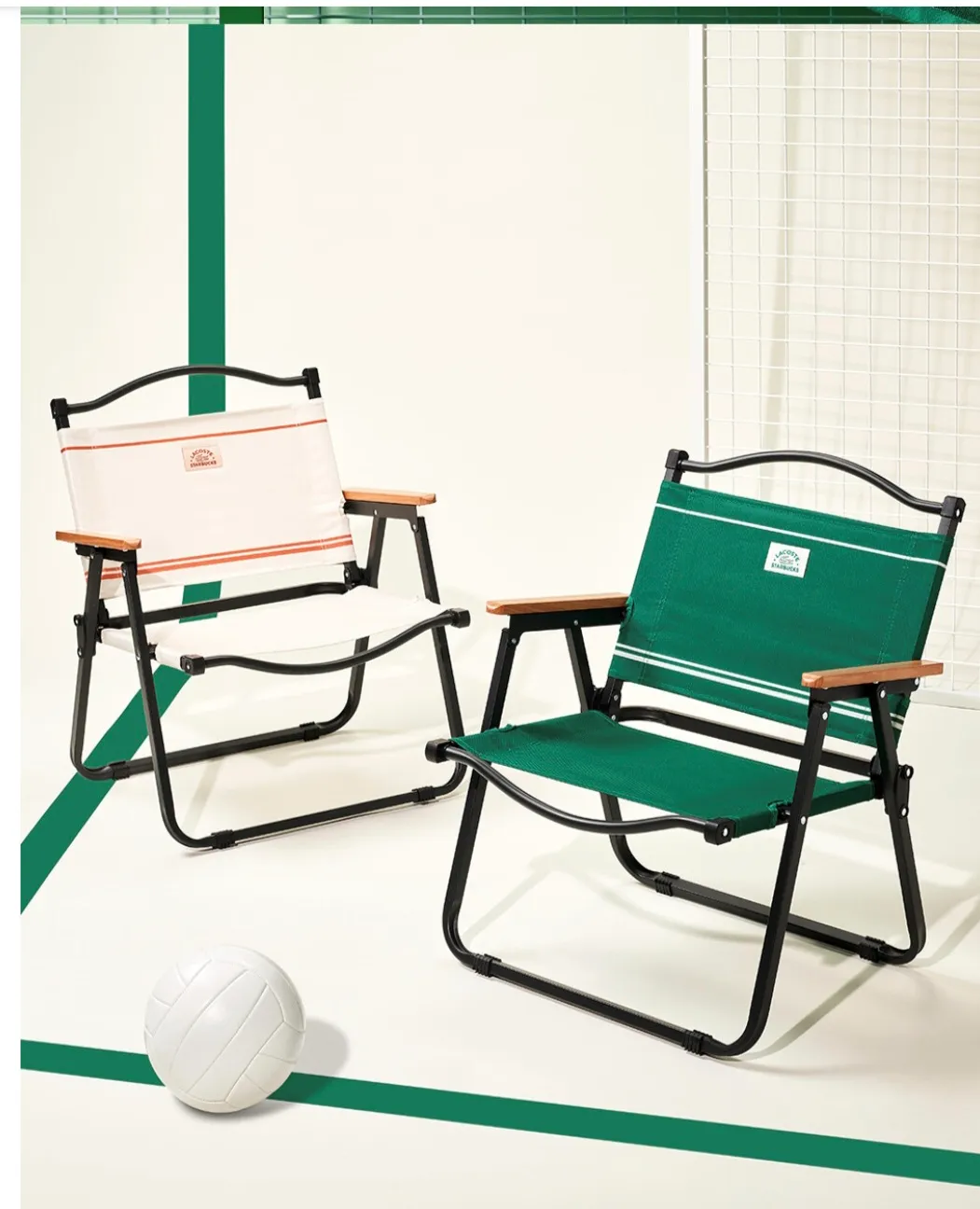 스타벅스-e-프리퀀시-증정품-라코스테-폴딩-체어