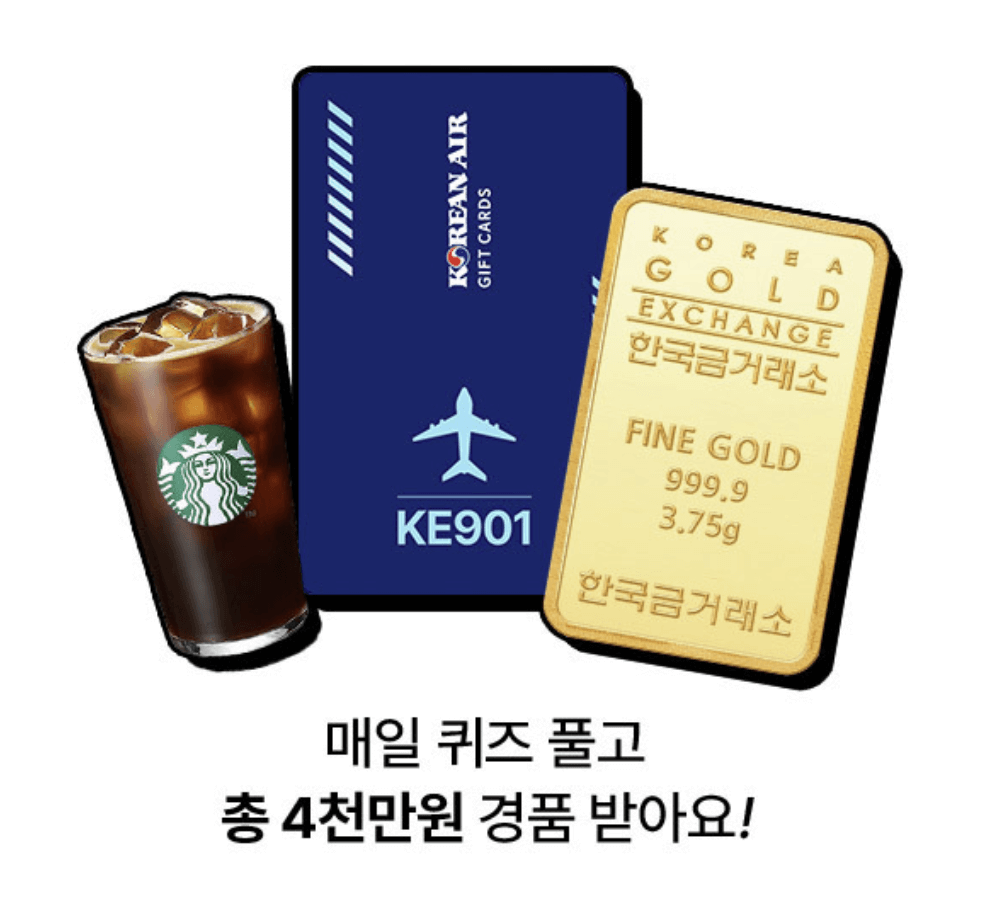 6월 올리브영 세일&amp;#44;올리브영 추천템 