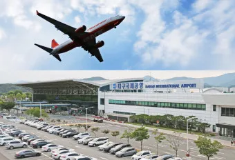 대구공항 주차장요금 예약 공영주차장_2