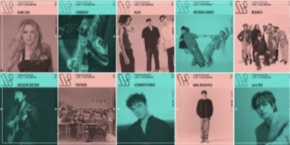 서울 재즈 페스티벌 2025 라인업 및 티켓 예매 방법