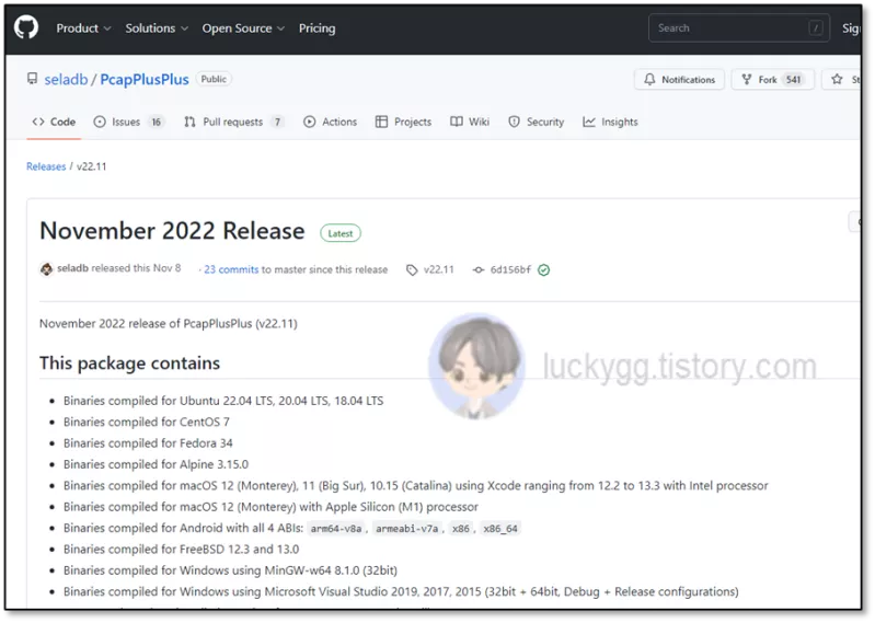 PcapPlusPlus-Release-ํ๋ฉด