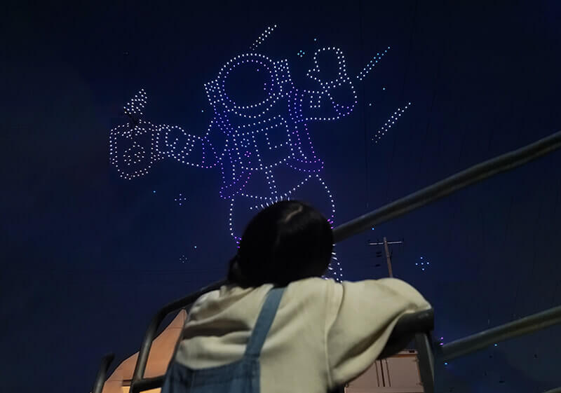 2024 고흥유자축제 일정 프로그램 초대가수 