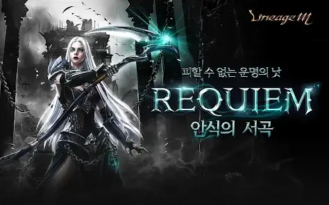 모바일 게임(RPG) 인기 순위 TOP 10(24년 5월) - 구글, 애플, 원스토어 비교 분석