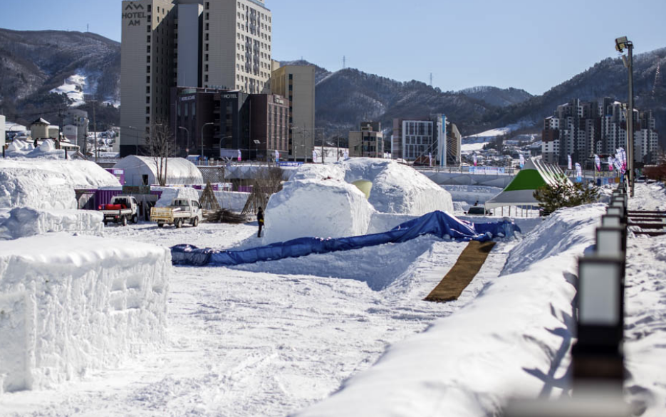 대관령 눈꽃축제 예매