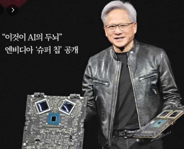 일본-금리-인상-주식