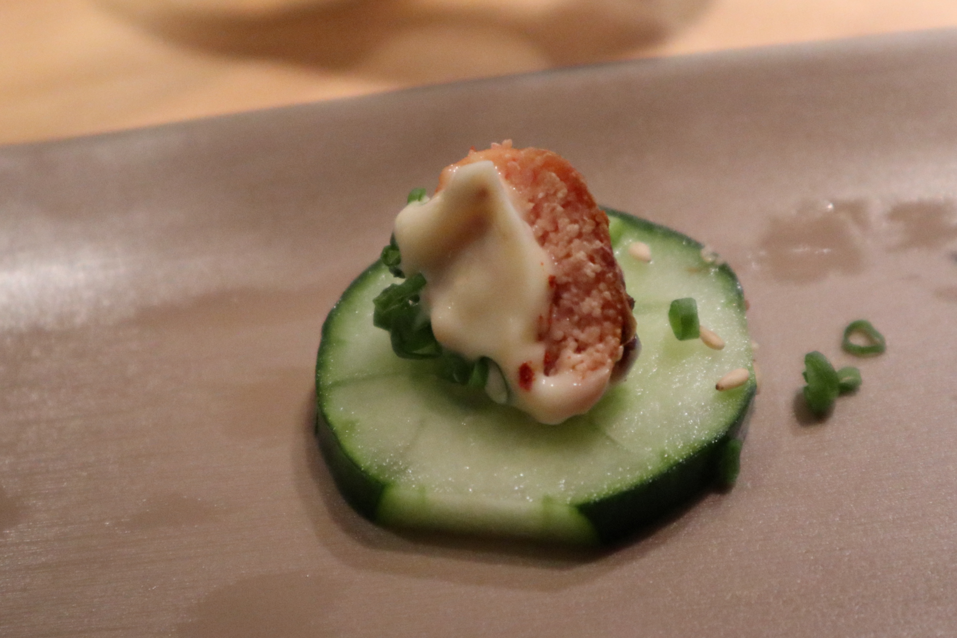 명란 구이