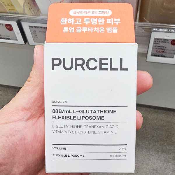 올리브영화장품 퍼셀 880억/mL 글루타치온 플렉서블 리포좀