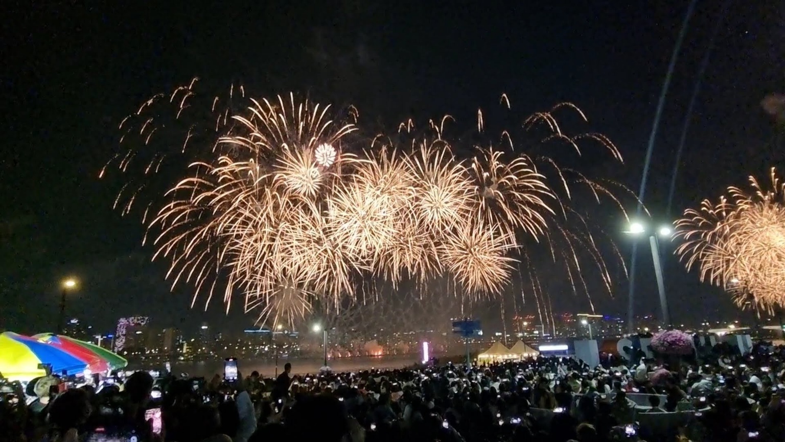 불꽃축제