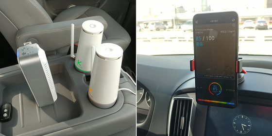 자동차 내부의 공기 오염을 묘사한 이미지