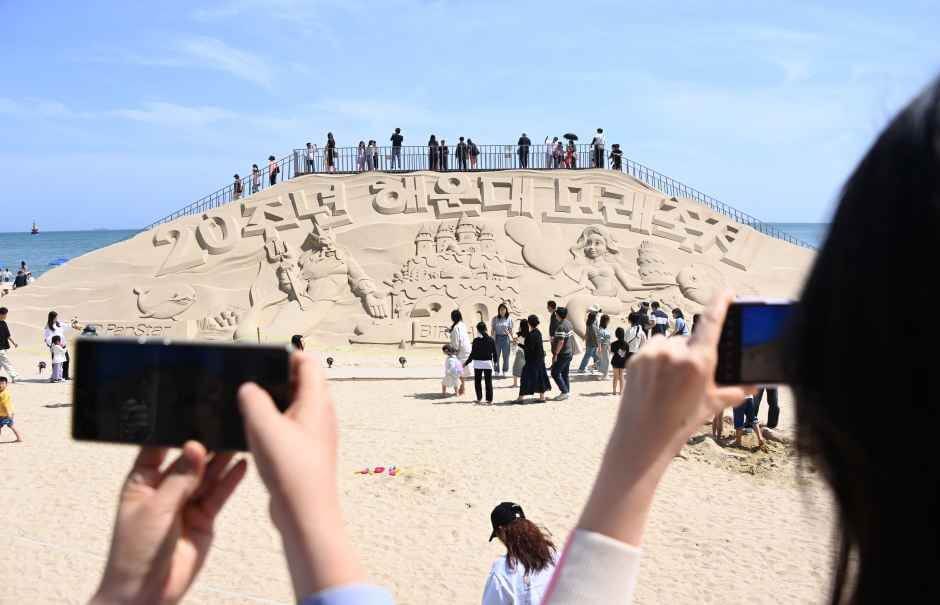 해운대 모래축제 기간·볼거리