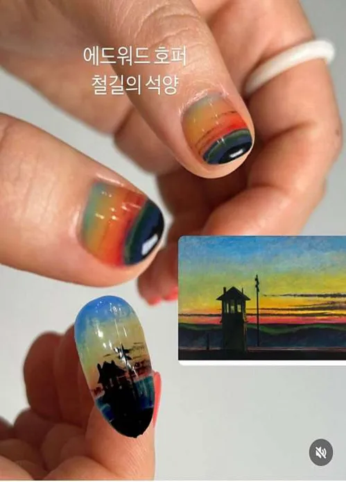 네일만나