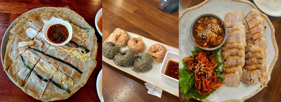 정족리 동치미 사이드메뉴